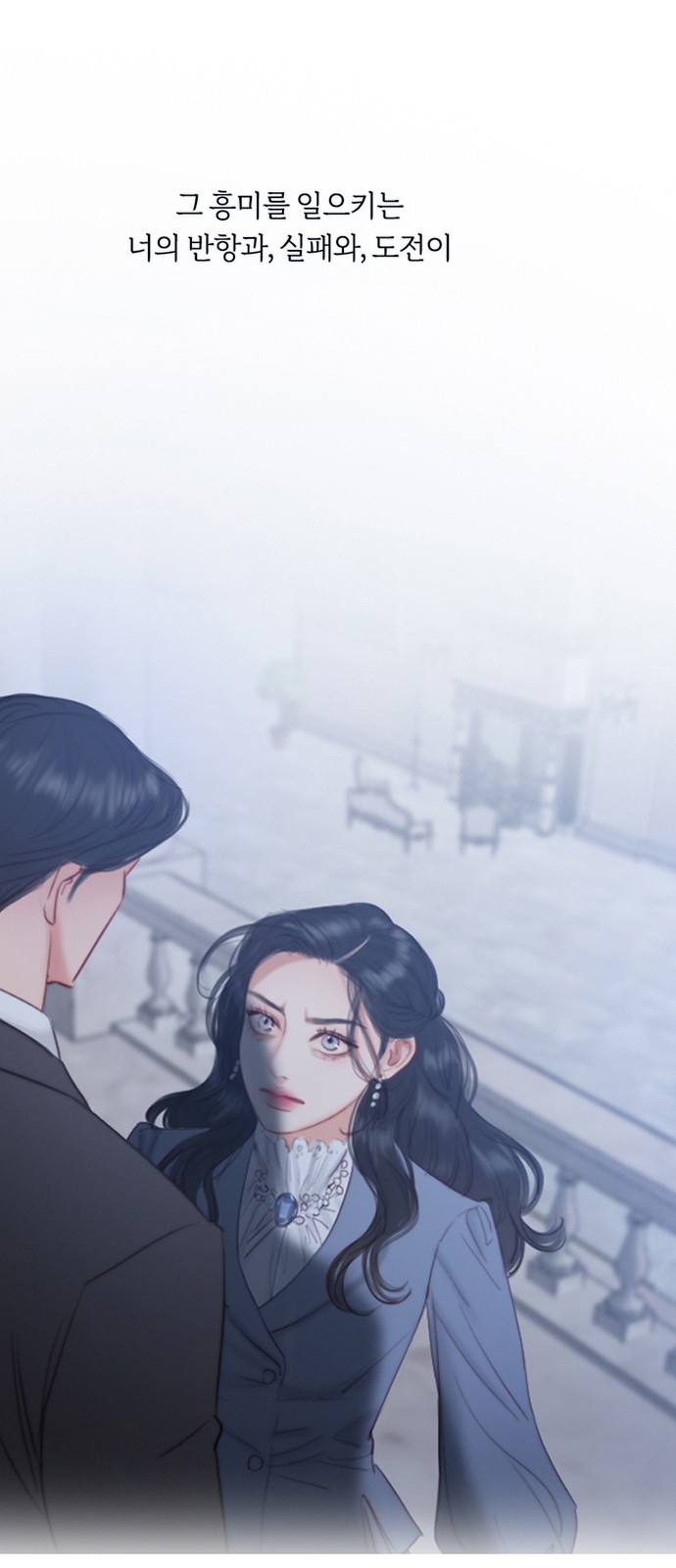 61 페이지