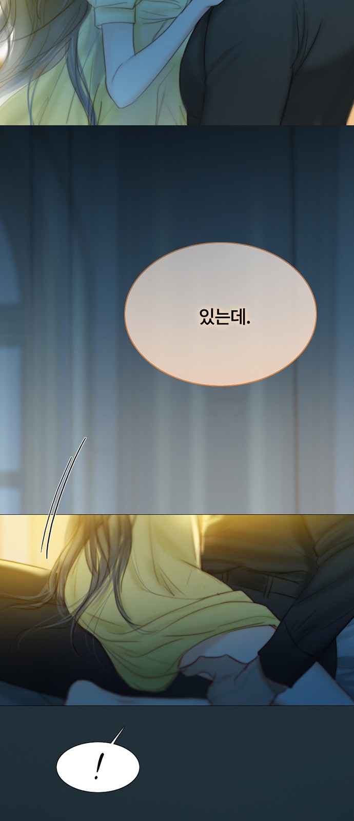 44 페이지