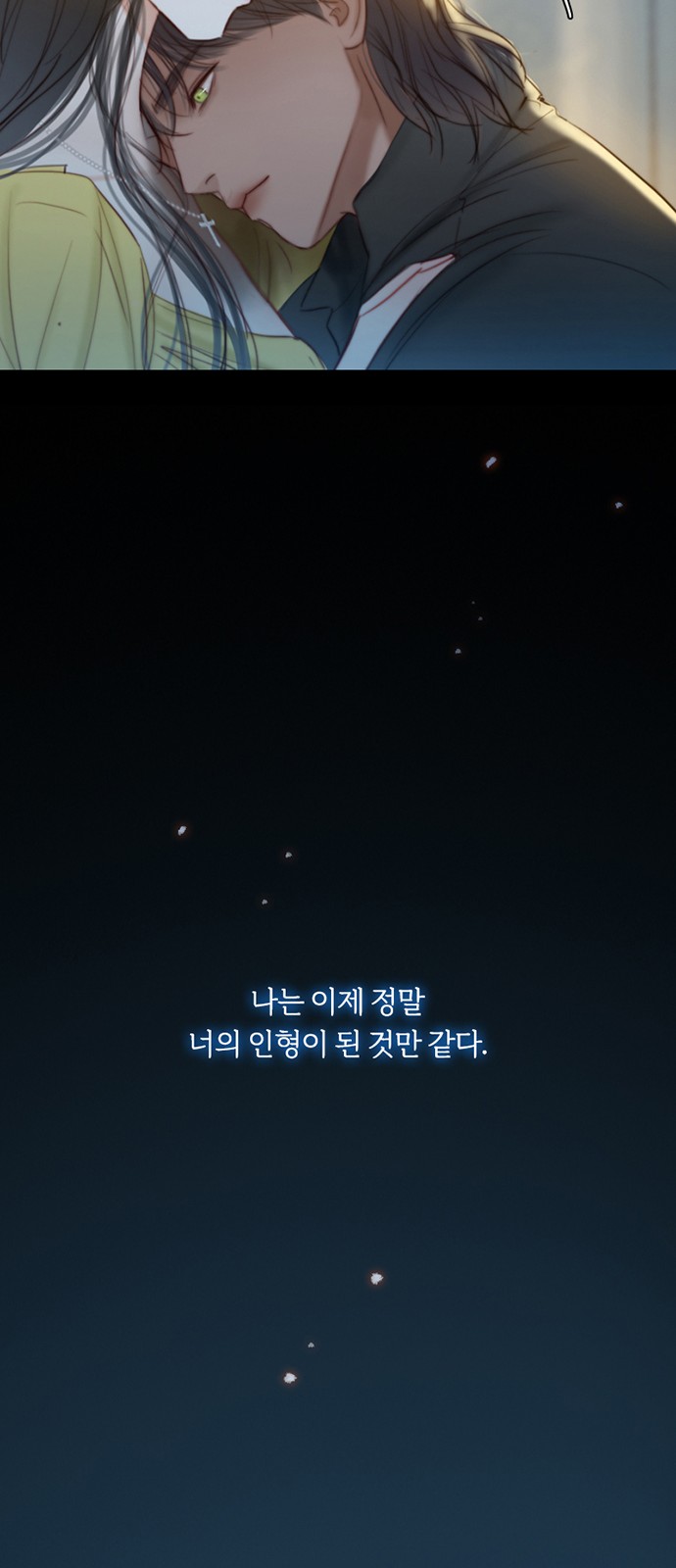 57 페이지