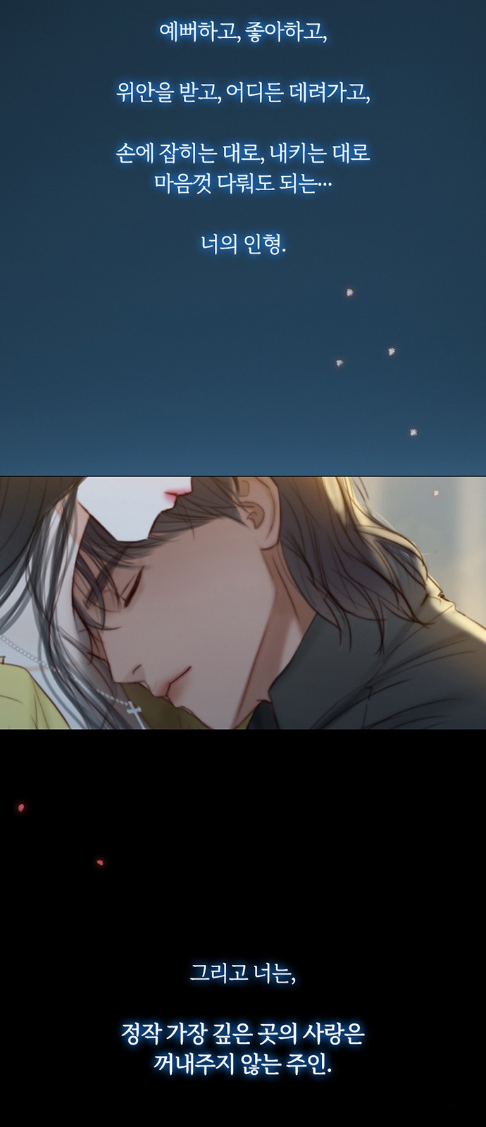 58 페이지