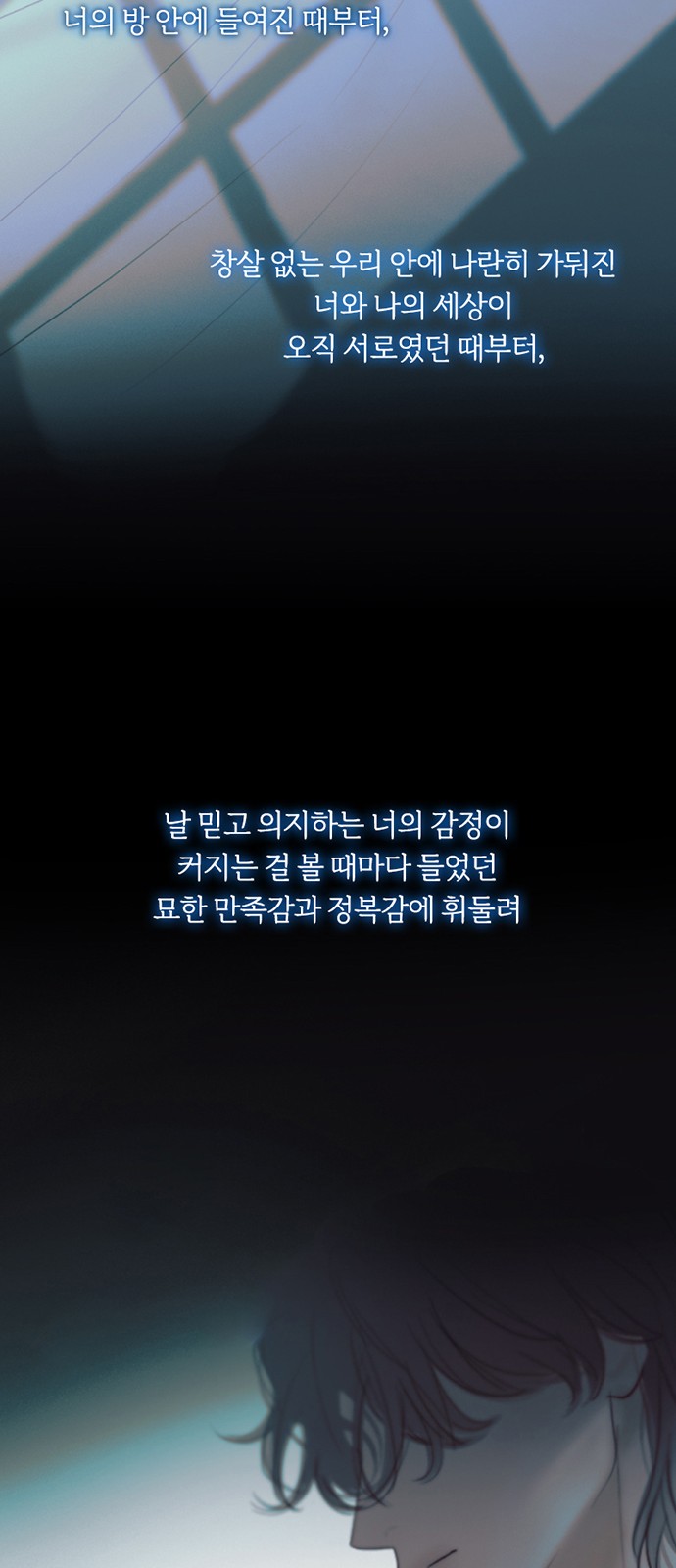 62 페이지