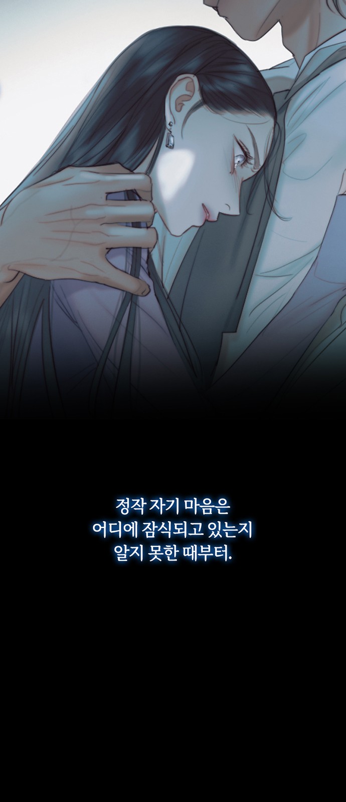 63 페이지