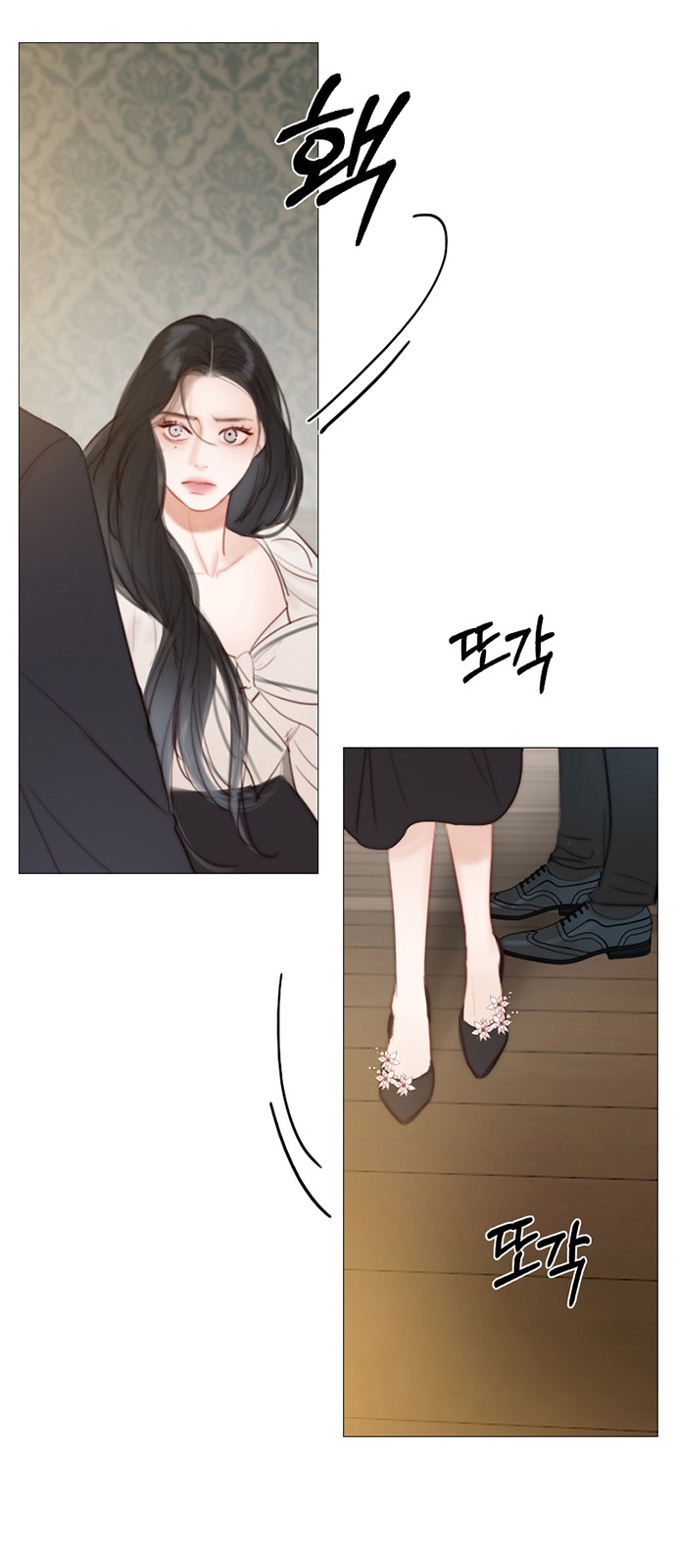 51 페이지