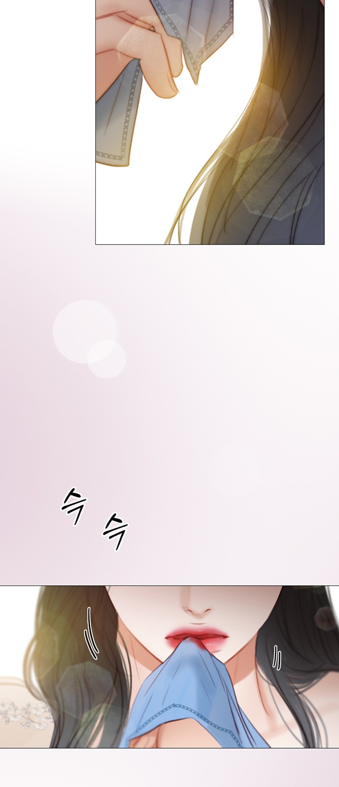 65 페이지