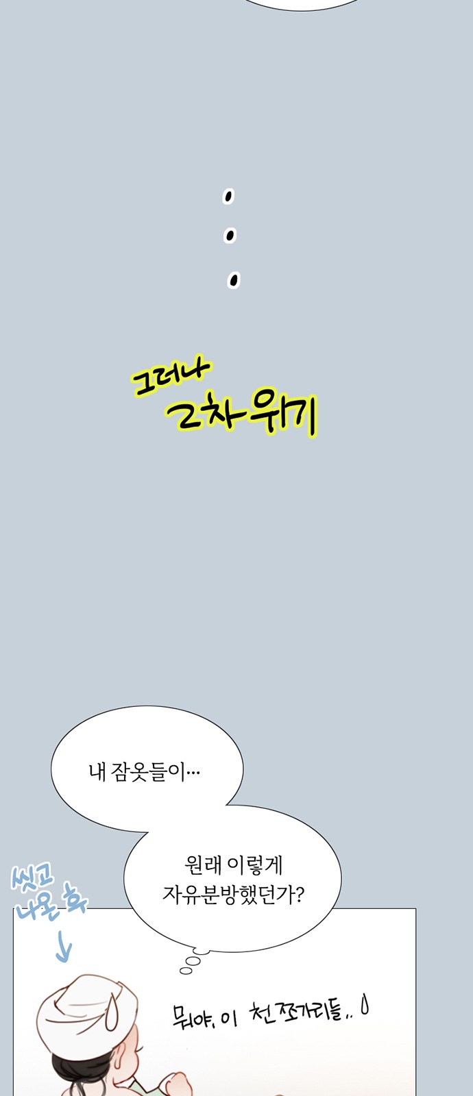 10 페이지