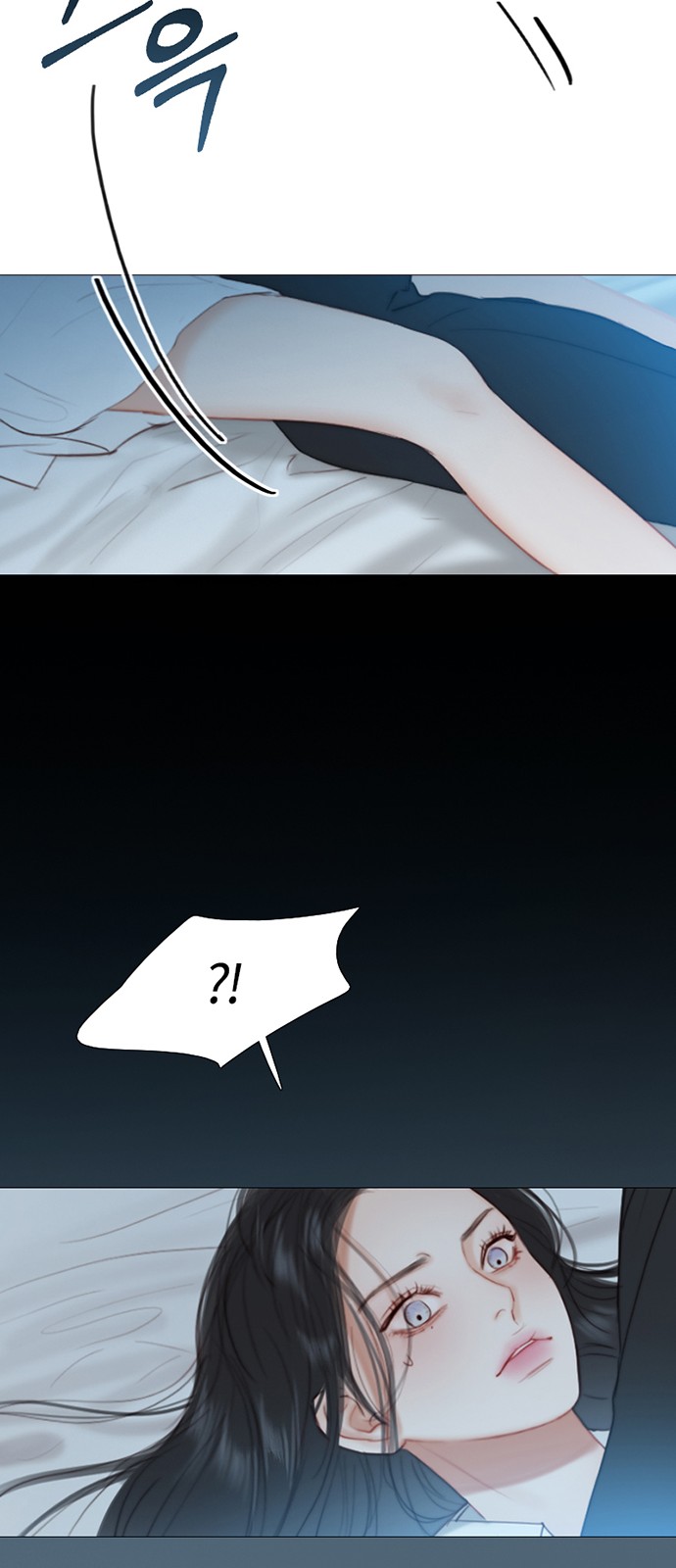 27 페이지