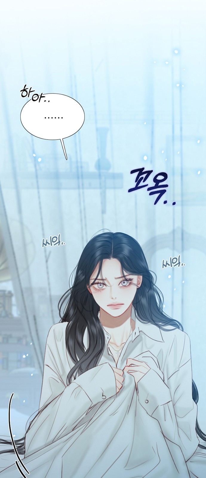 43 페이지