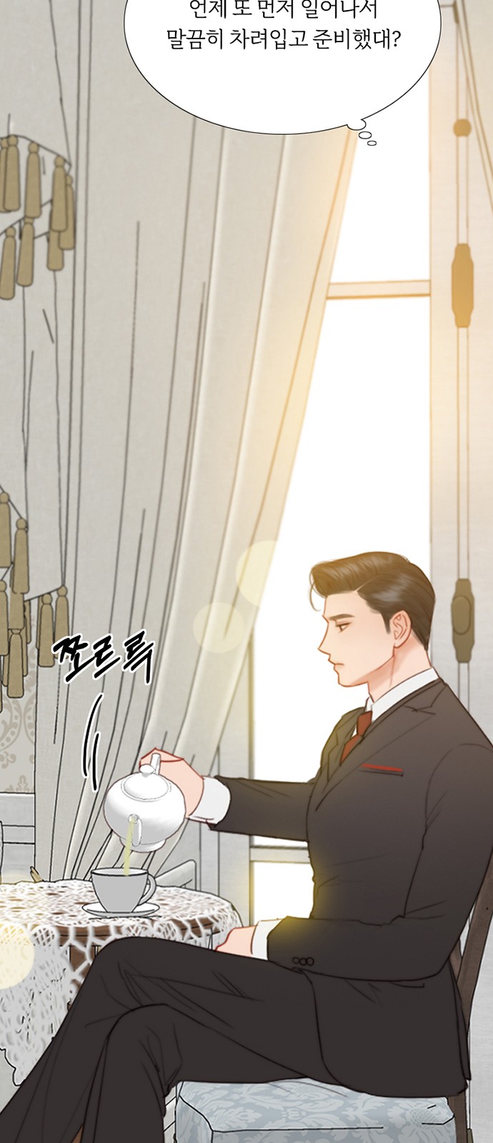 52 페이지