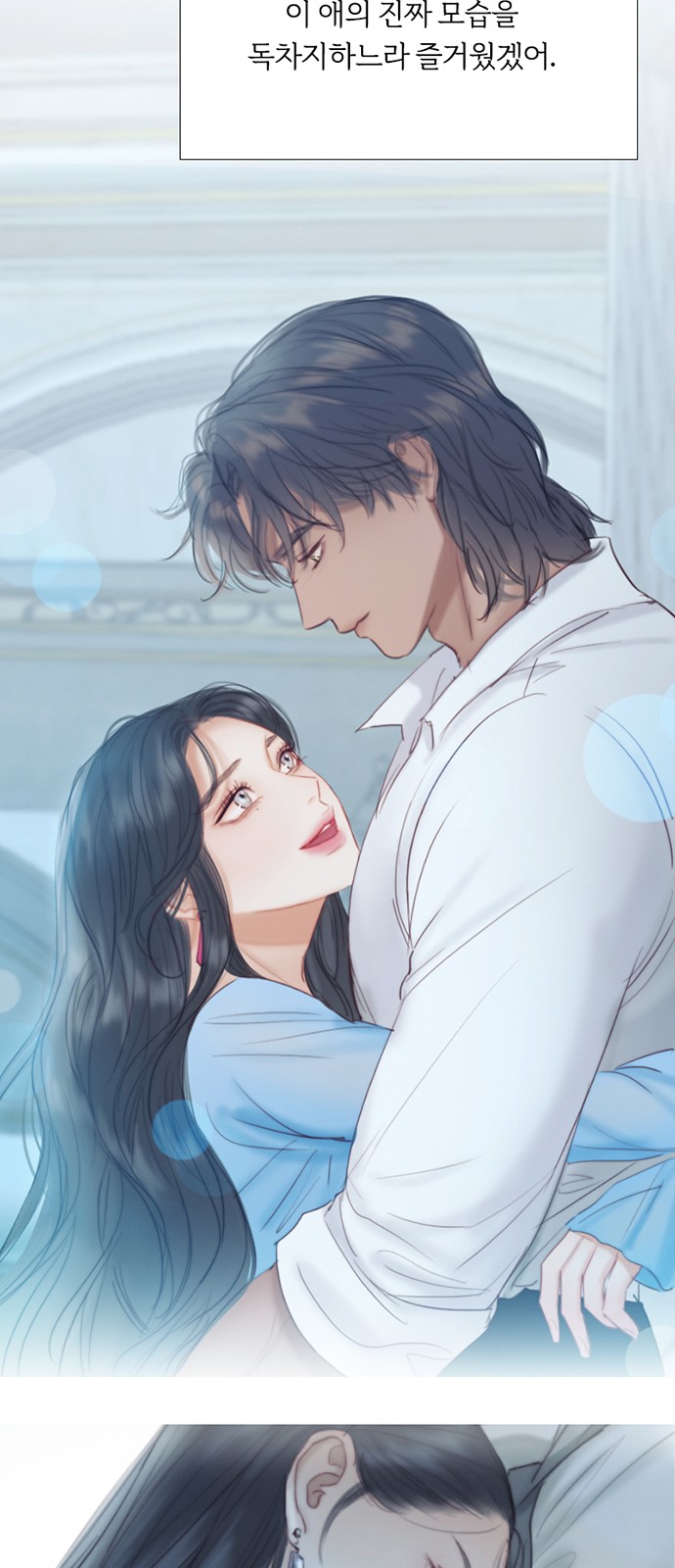 64 페이지