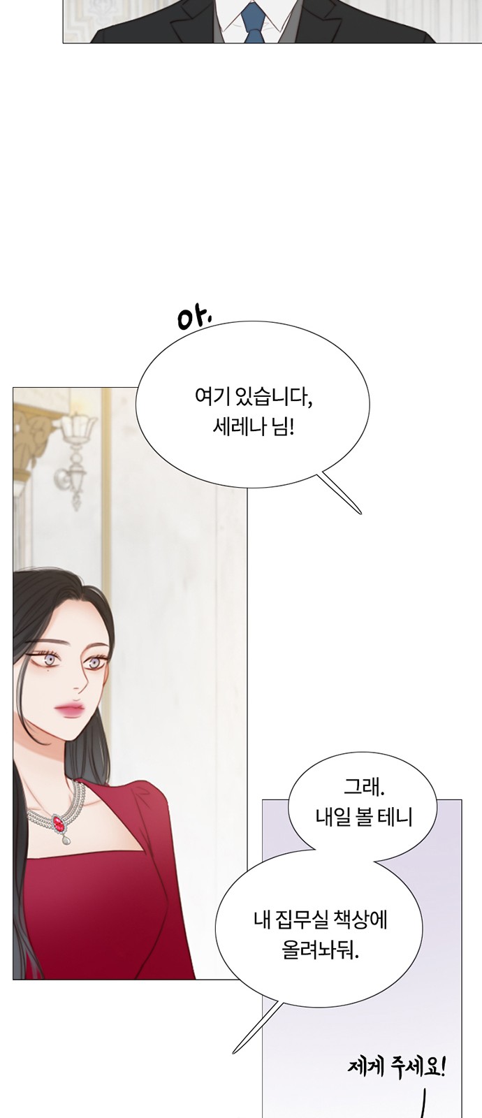 43 페이지
