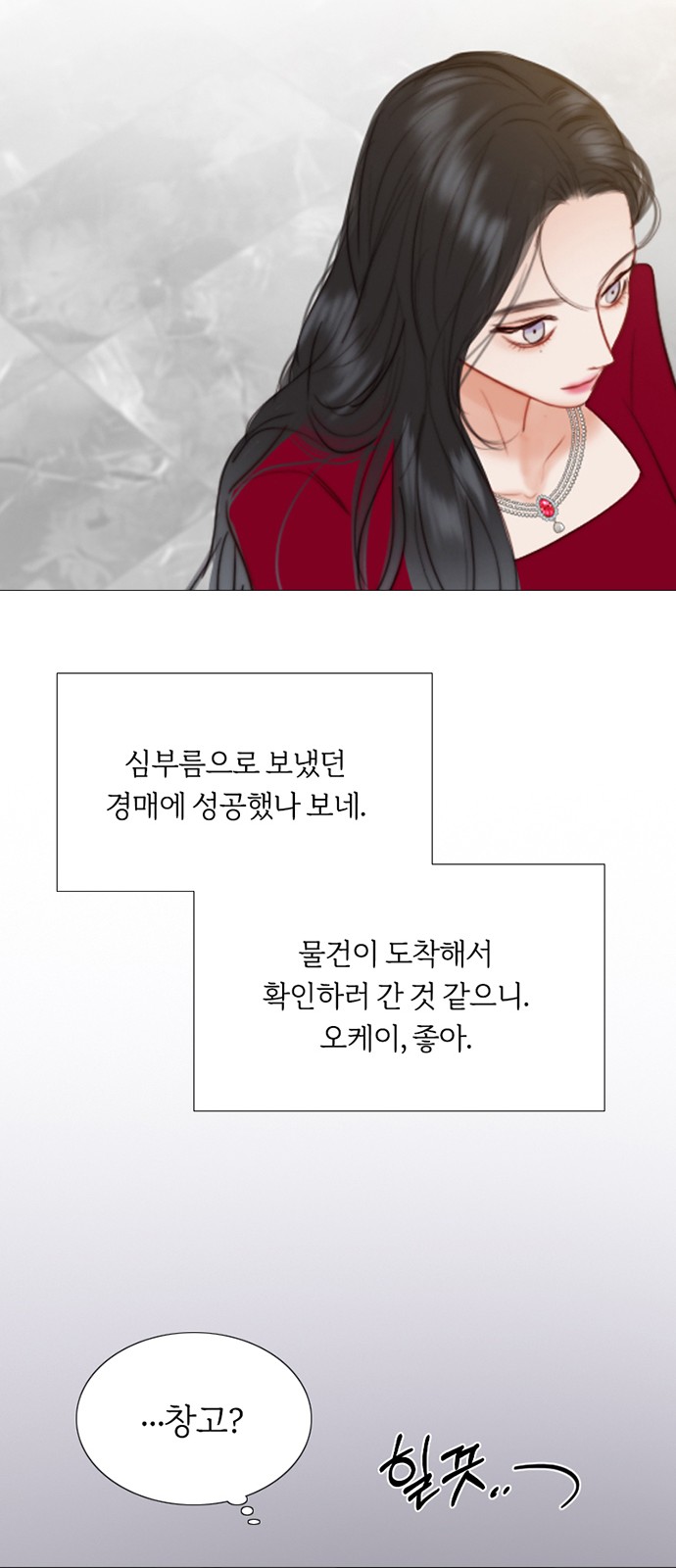 46 페이지