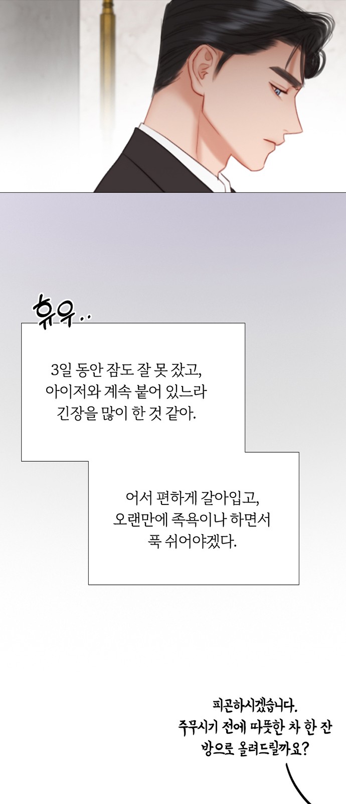 47 페이지