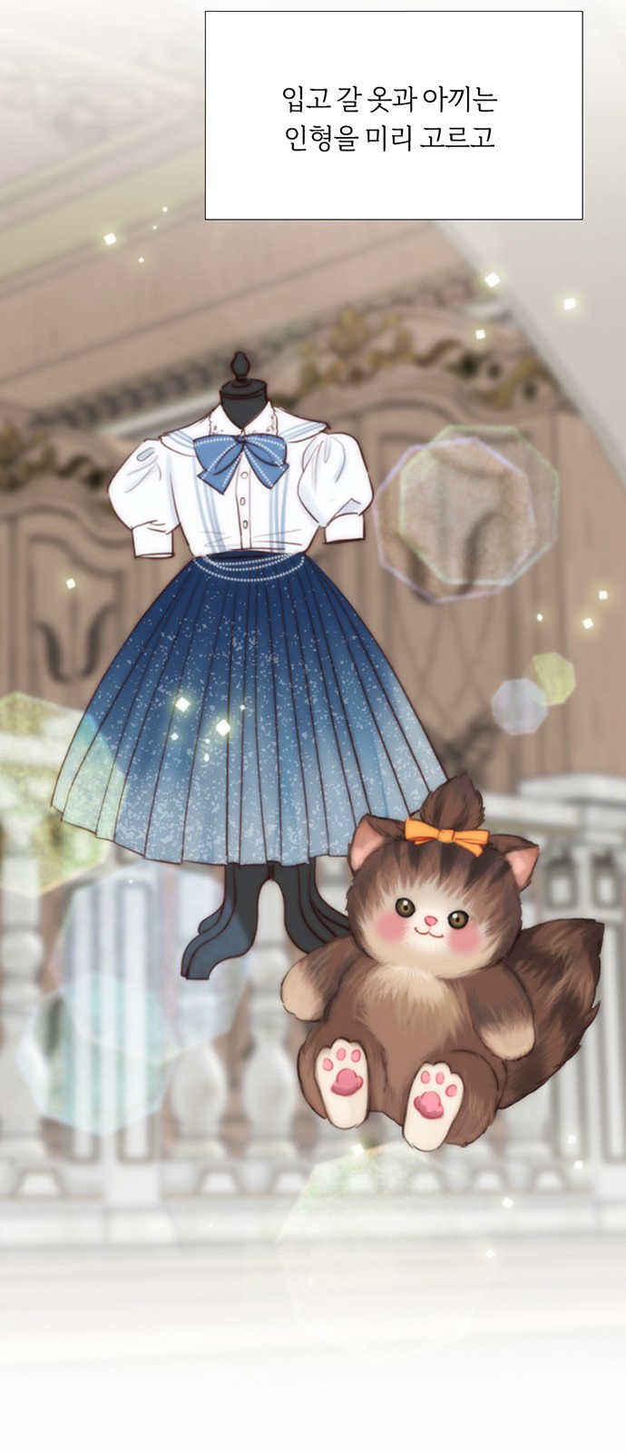 17 페이지