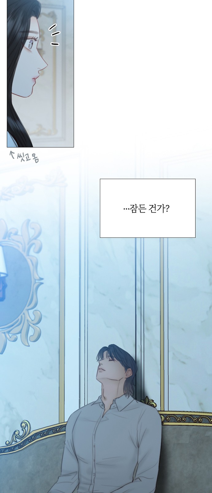 21 페이지