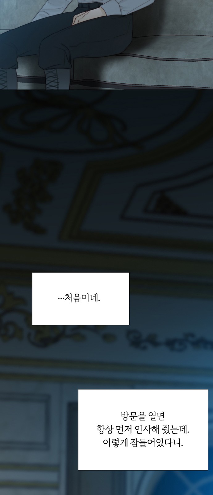 22 페이지