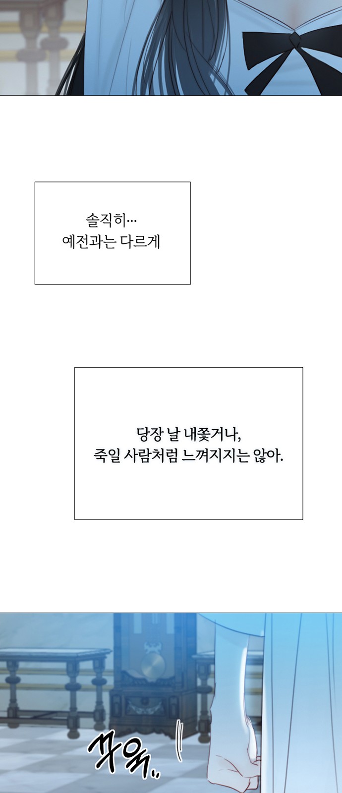 33 페이지