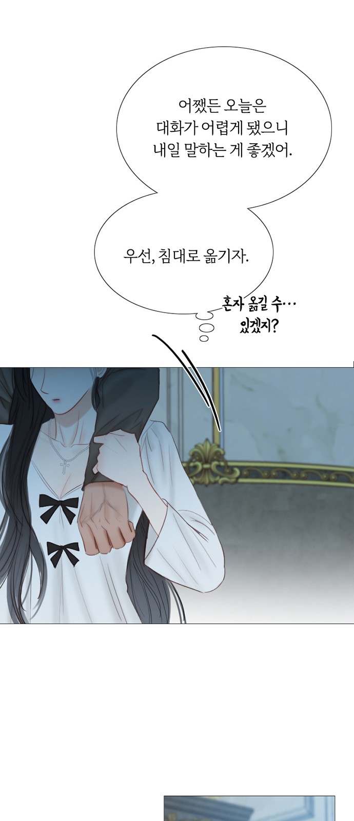45 페이지