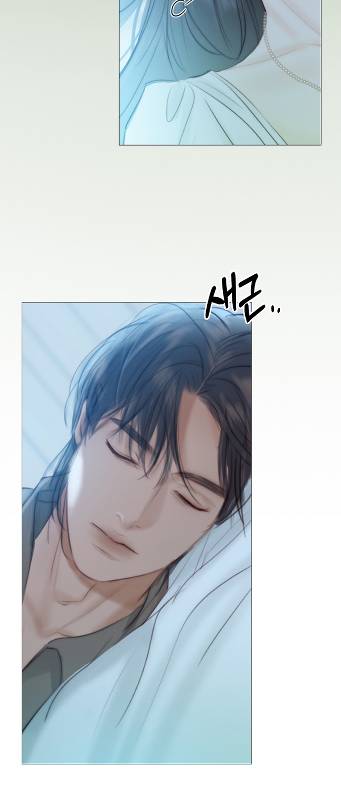50 페이지