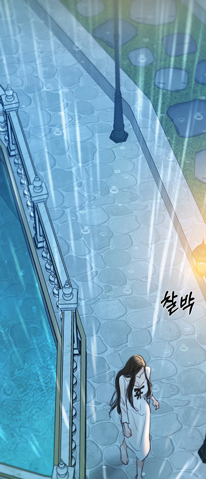 63 페이지