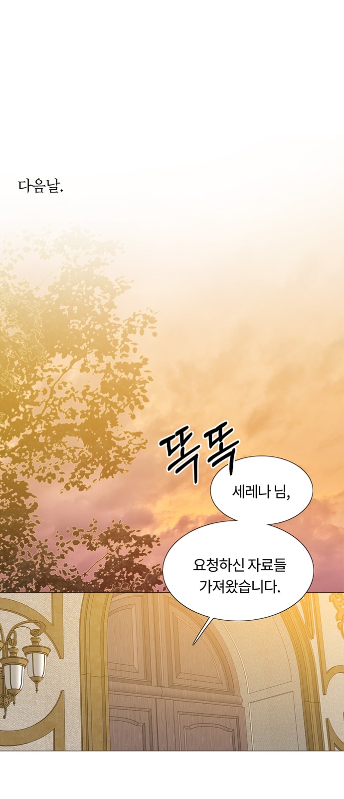 22 페이지