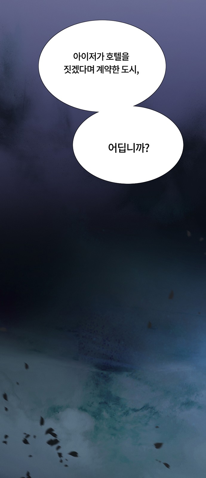 41 페이지