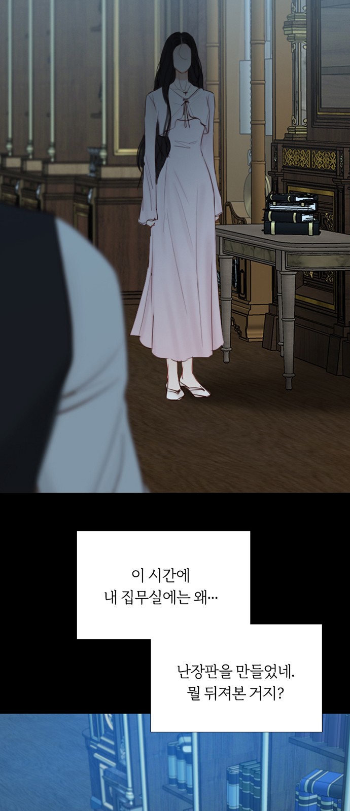 45 페이지