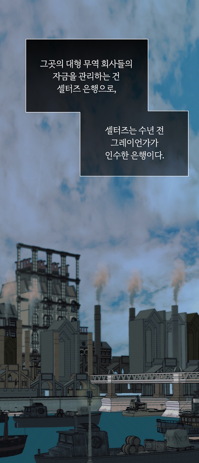 50 페이지