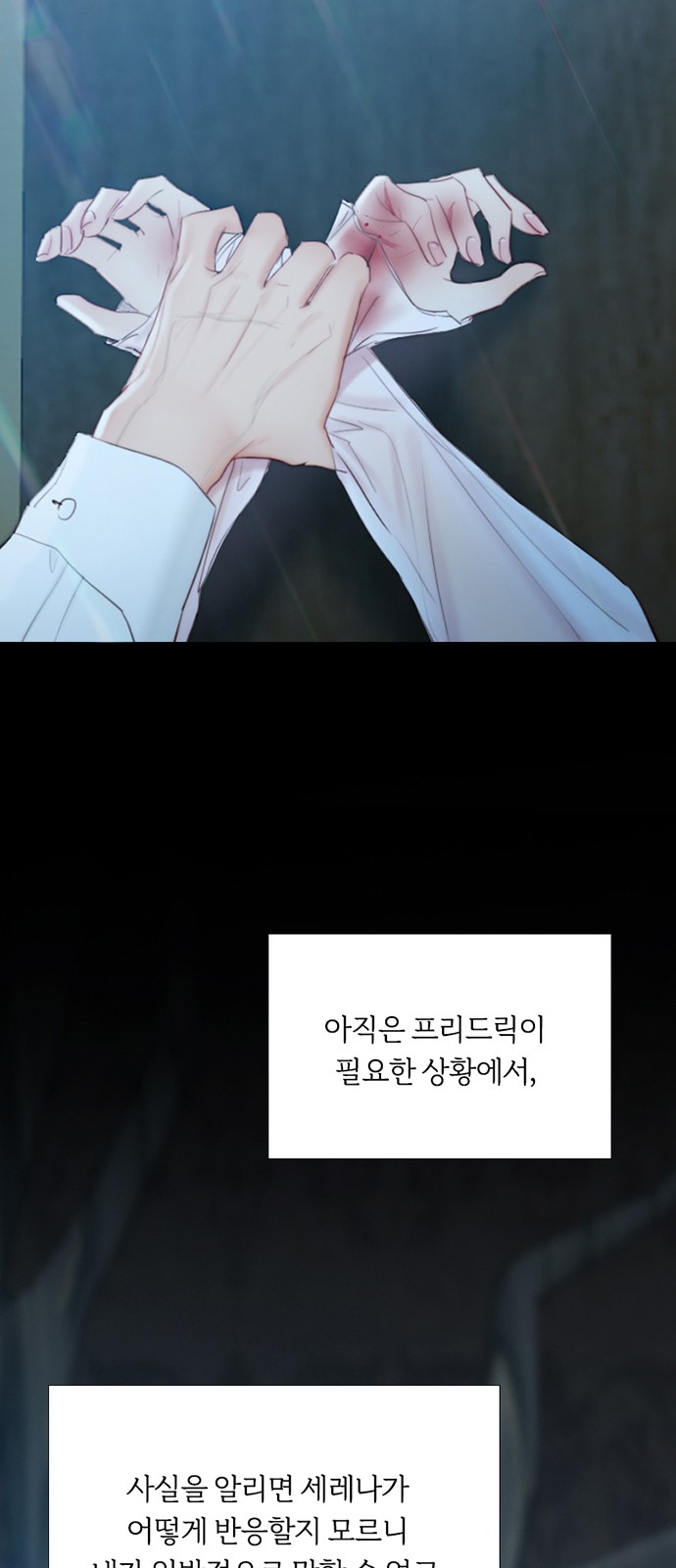 30 페이지