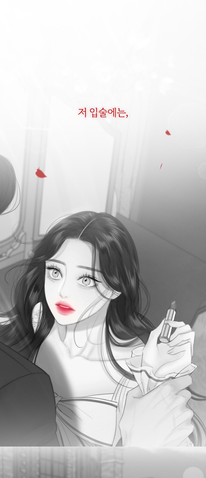 57 페이지