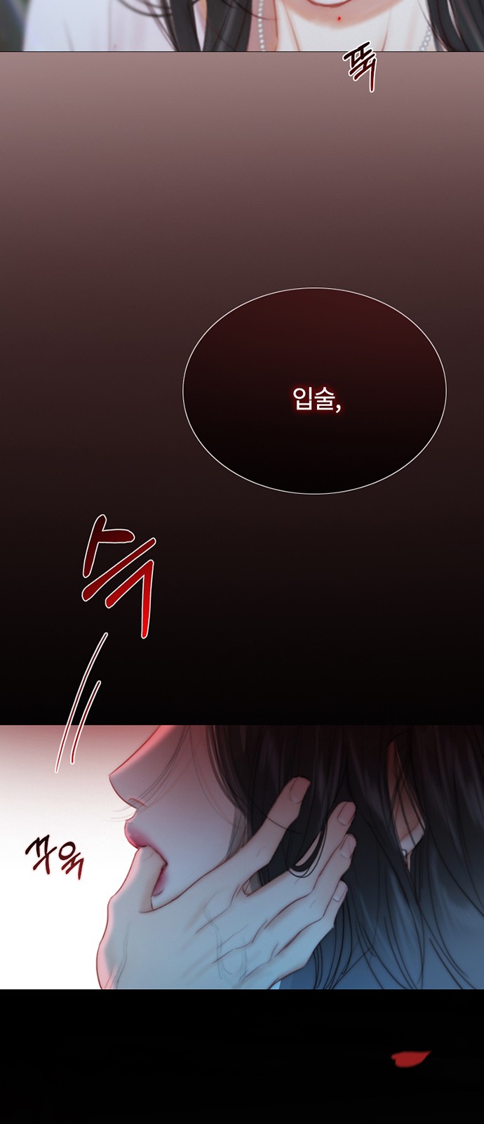 60 페이지