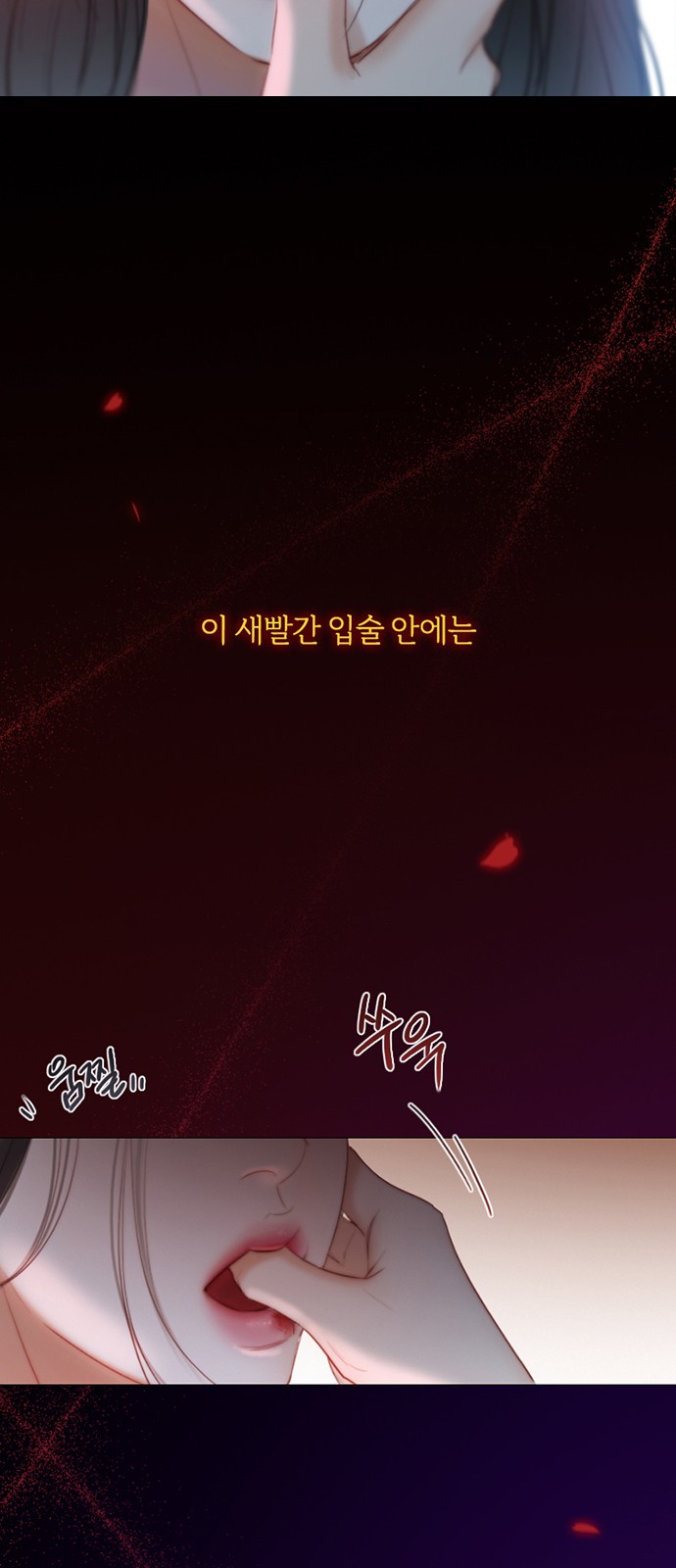 64 페이지