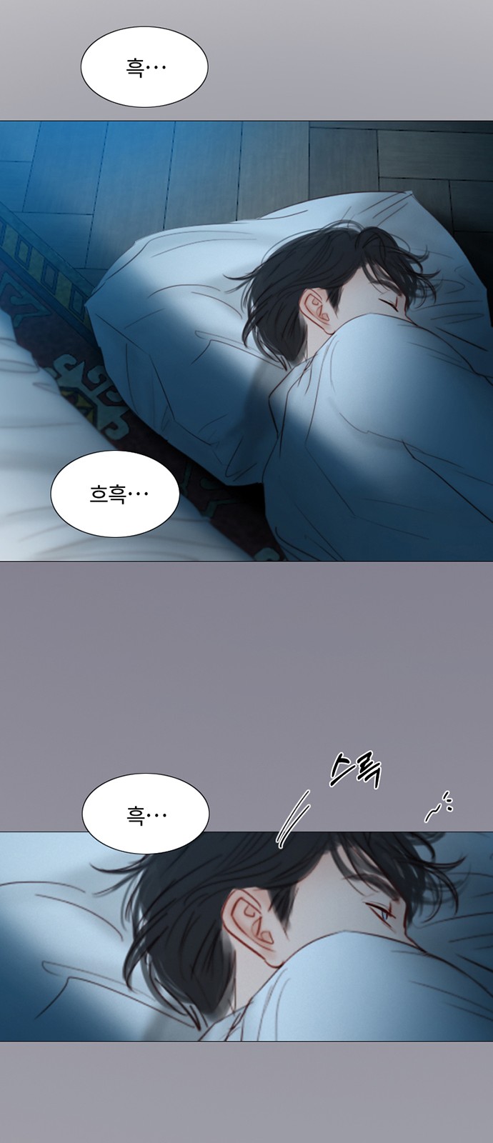 45 페이지