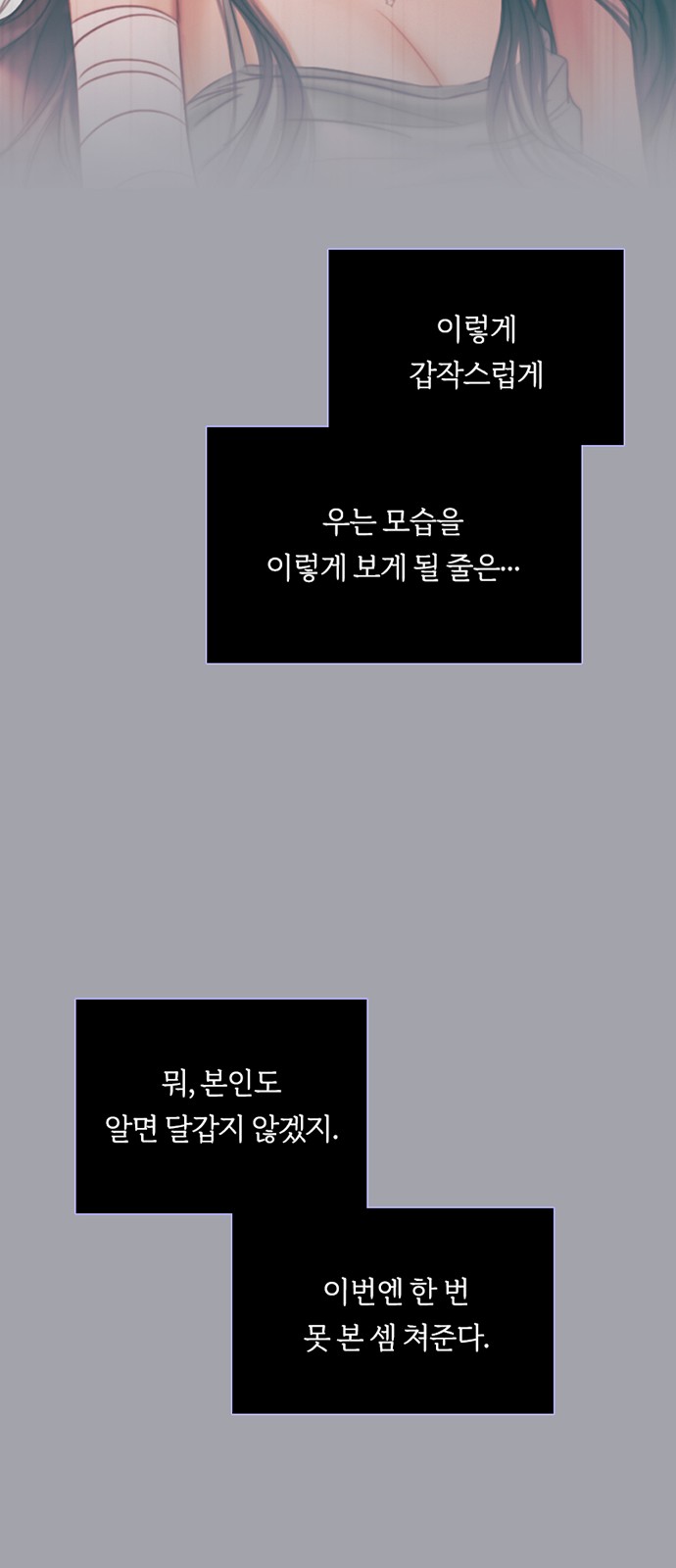 51 페이지