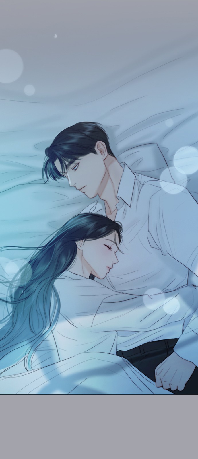 59 페이지