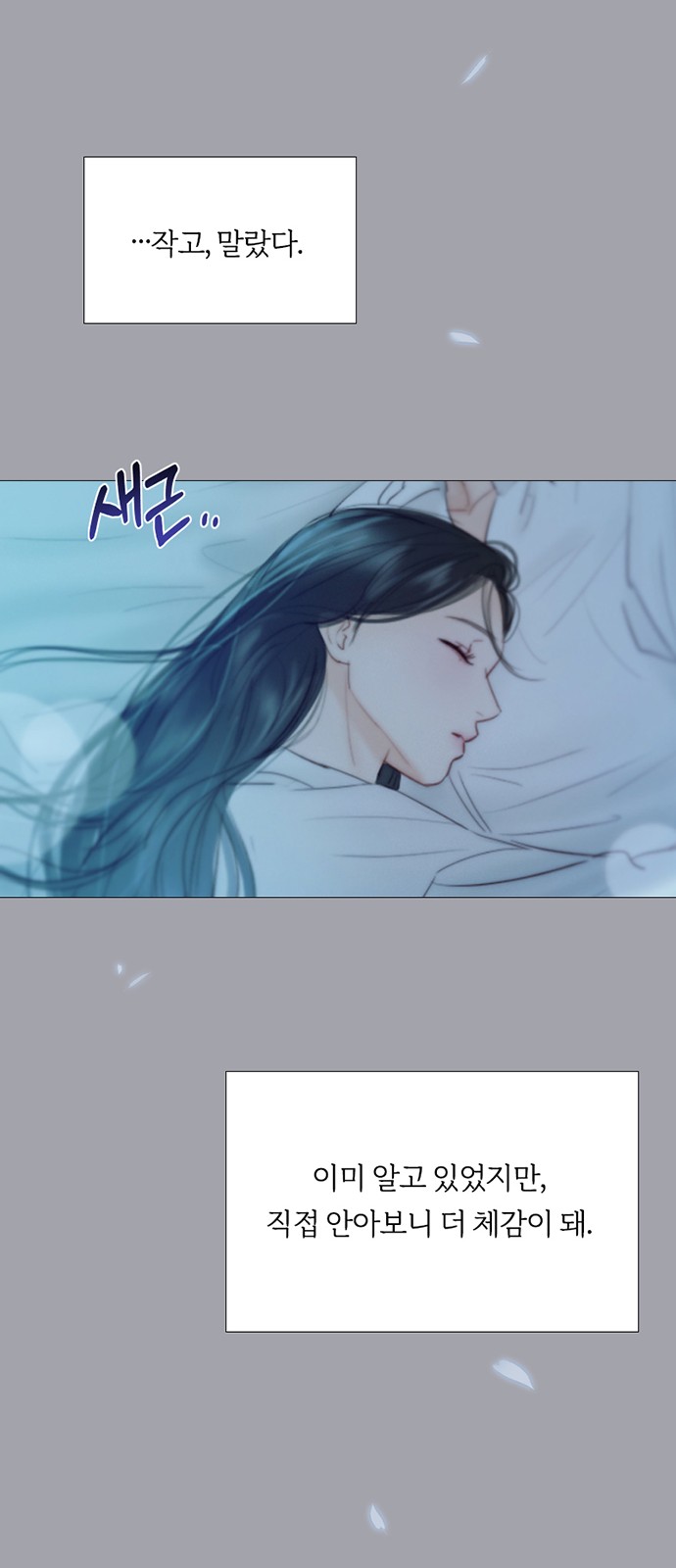 60 페이지
