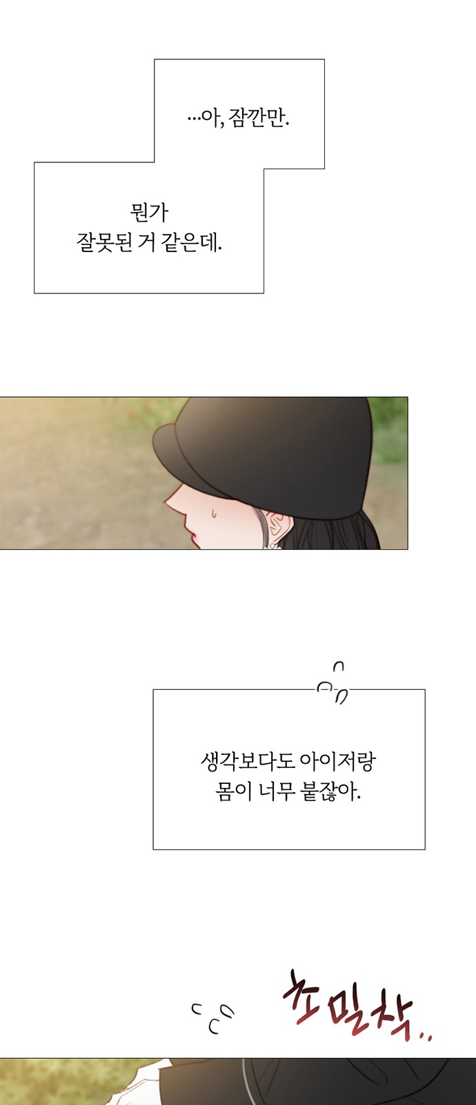 22 페이지