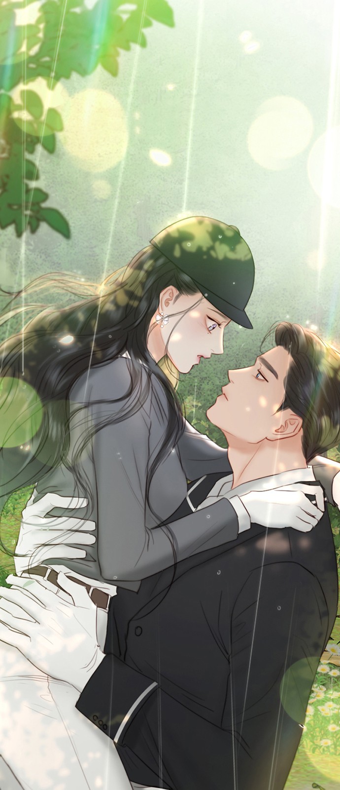 2 페이지