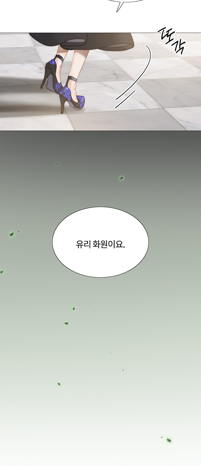 60 페이지