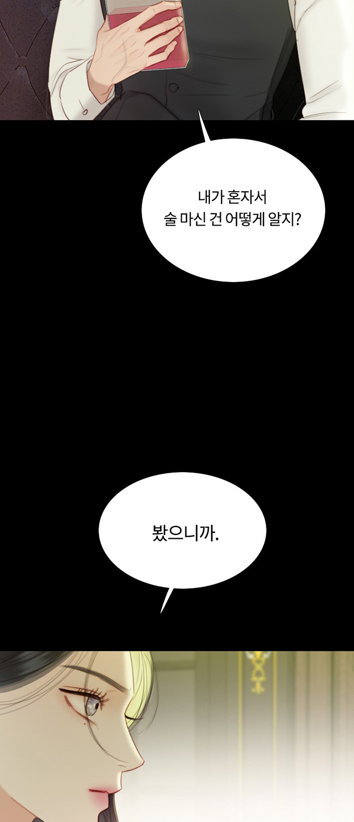 41 페이지