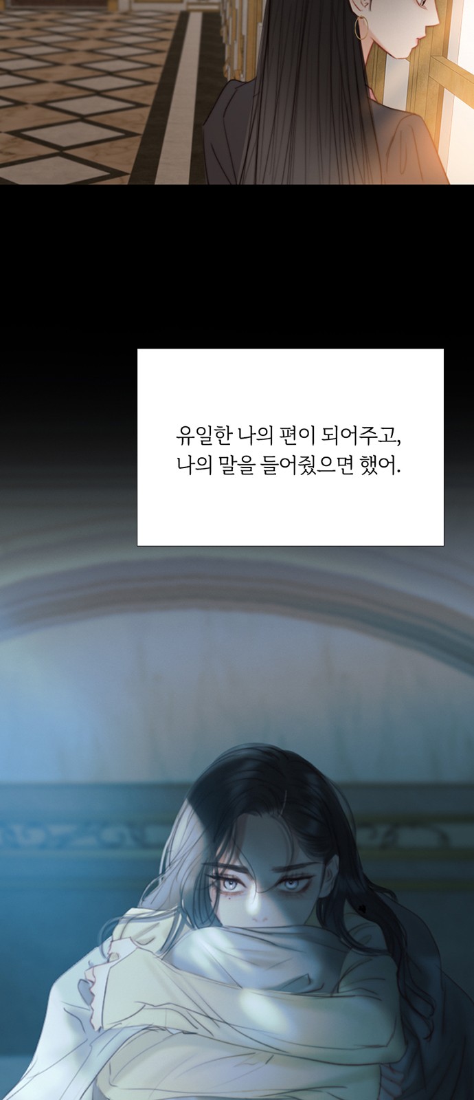 50 페이지