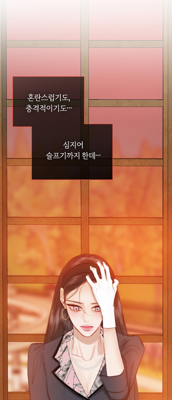 63 페이지