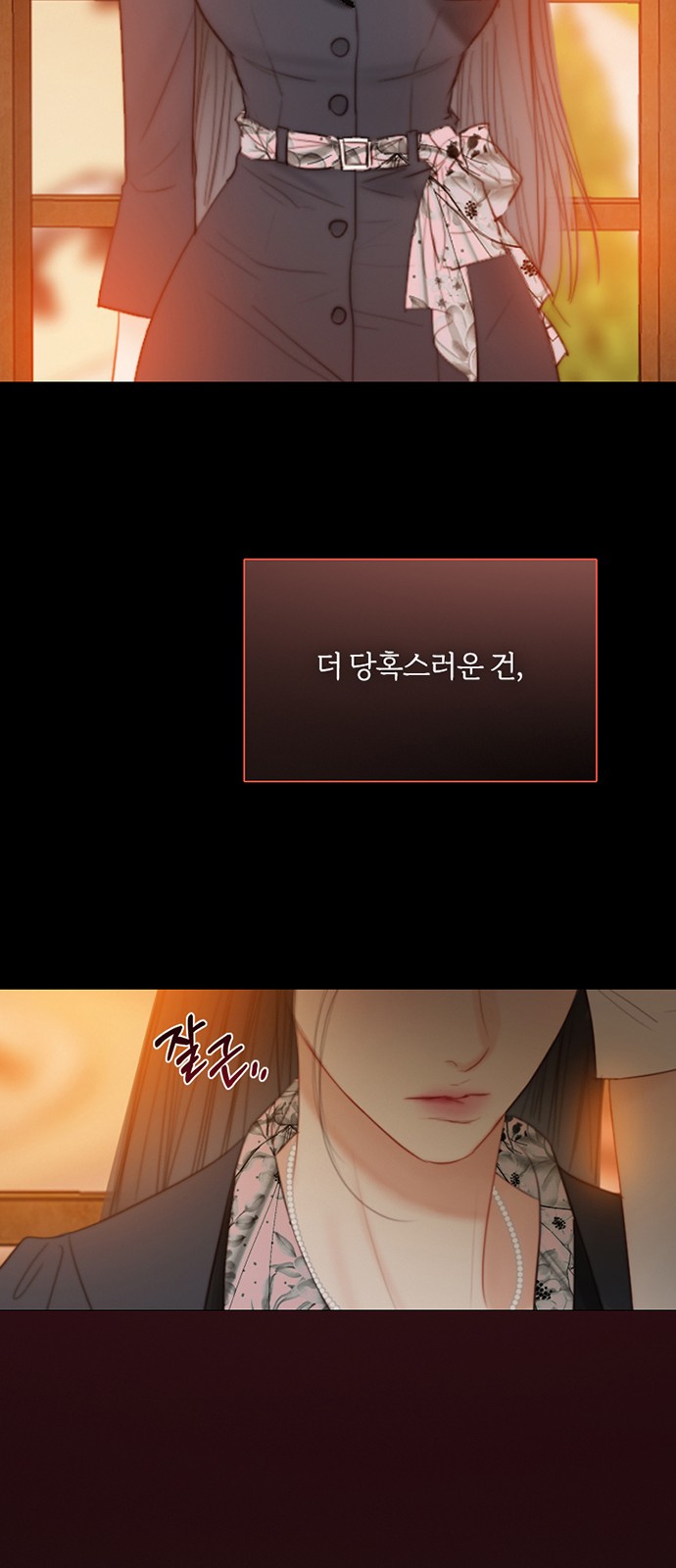 64 페이지