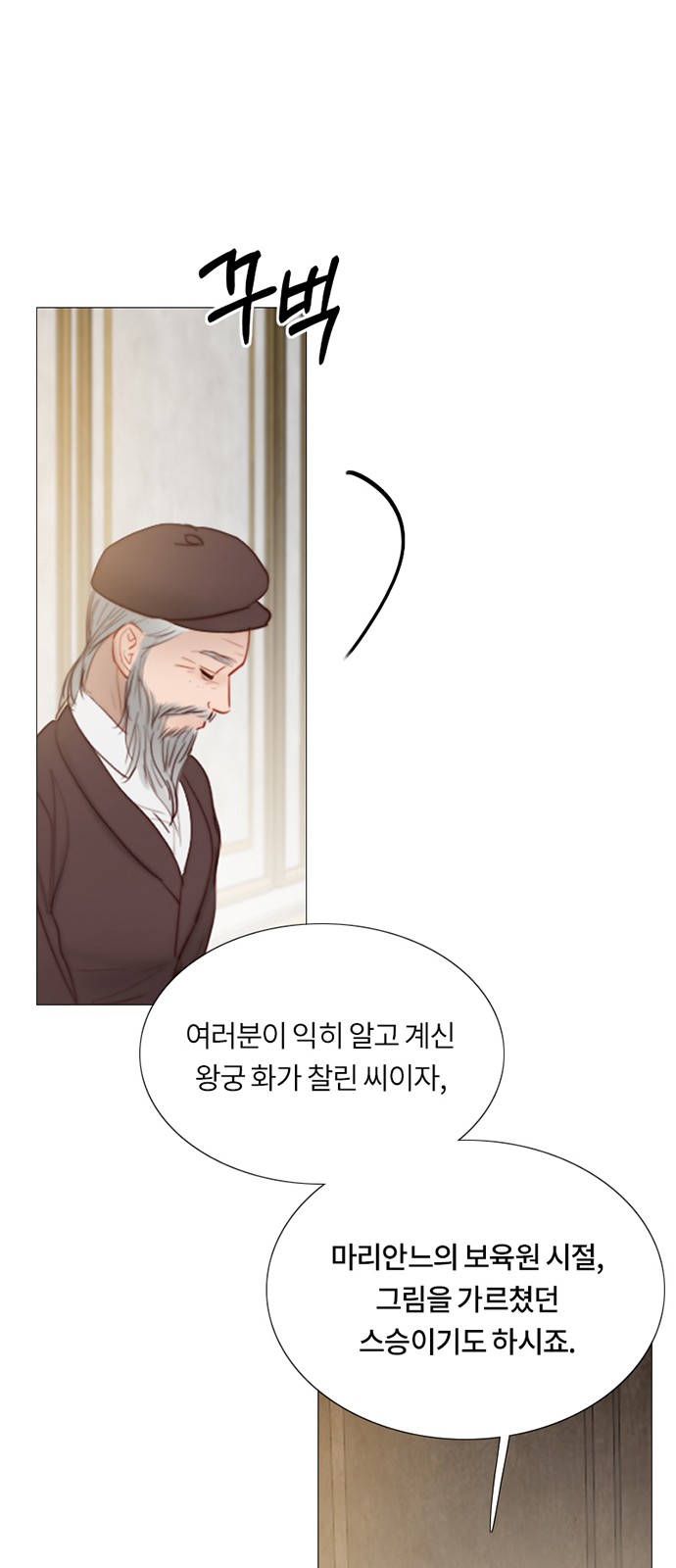 39 페이지