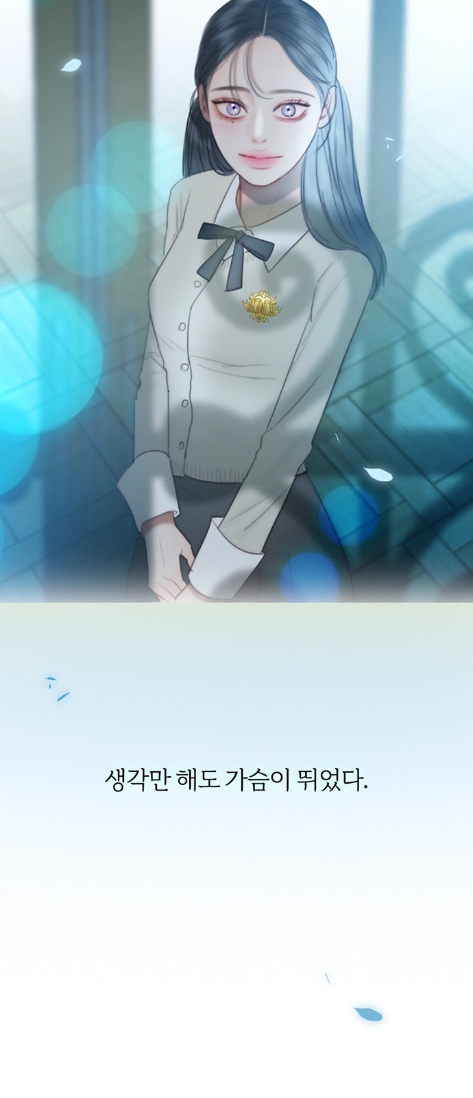 22 페이지