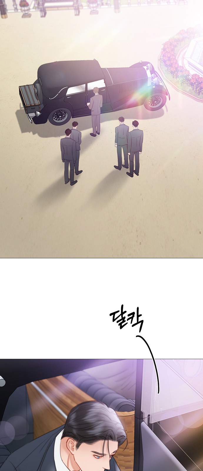33 페이지