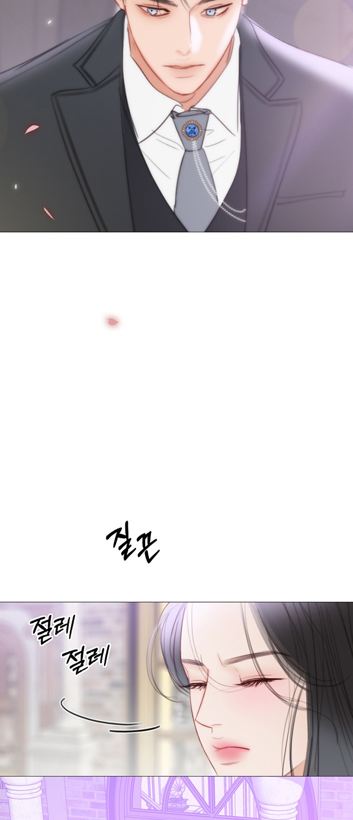 48 페이지