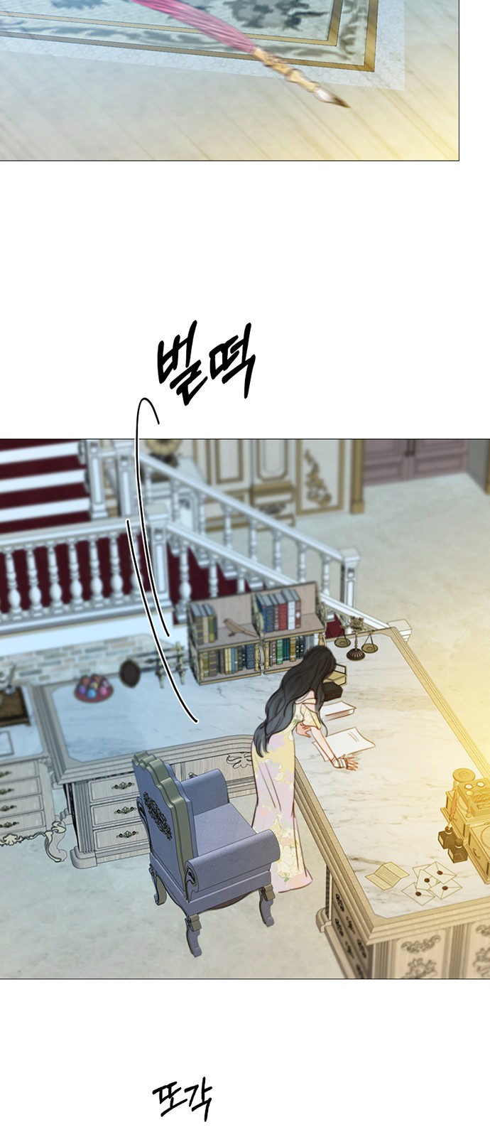 59 페이지