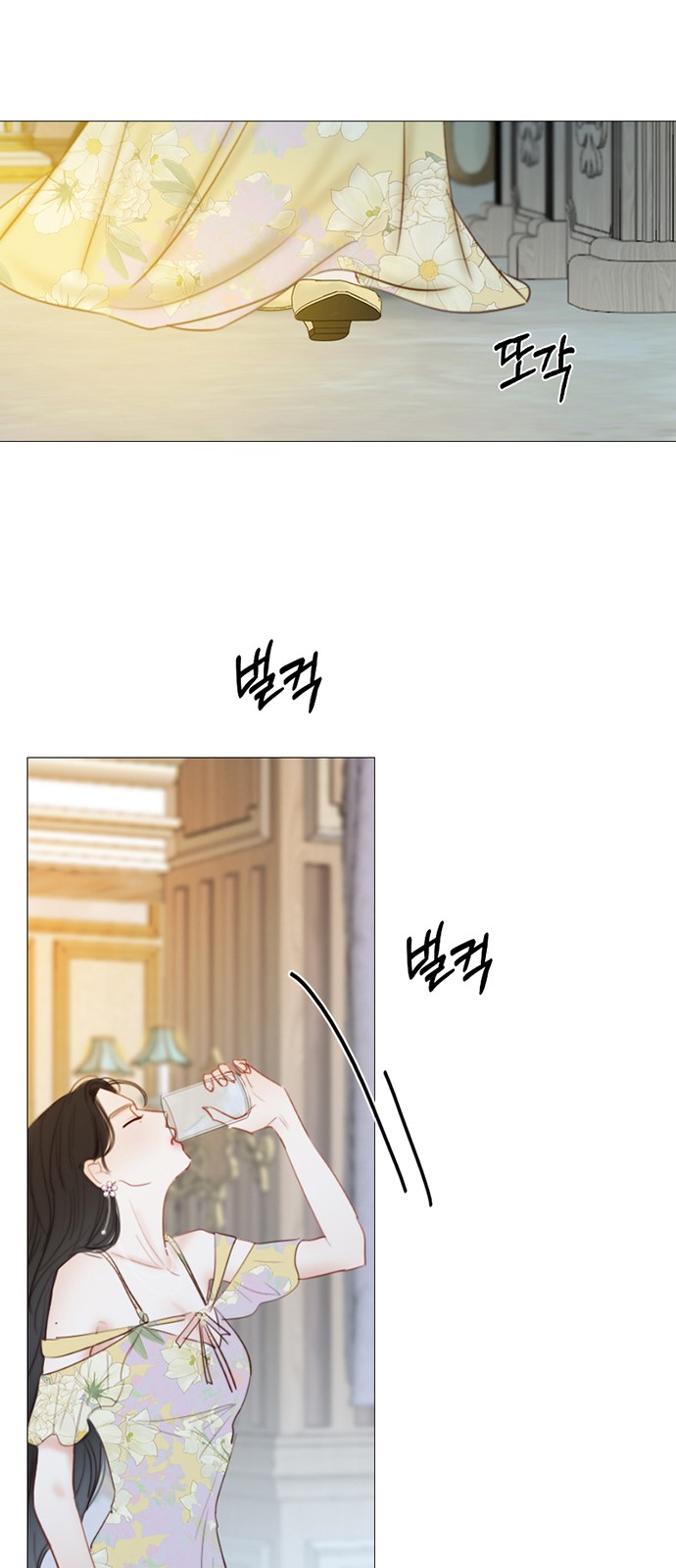 60 페이지