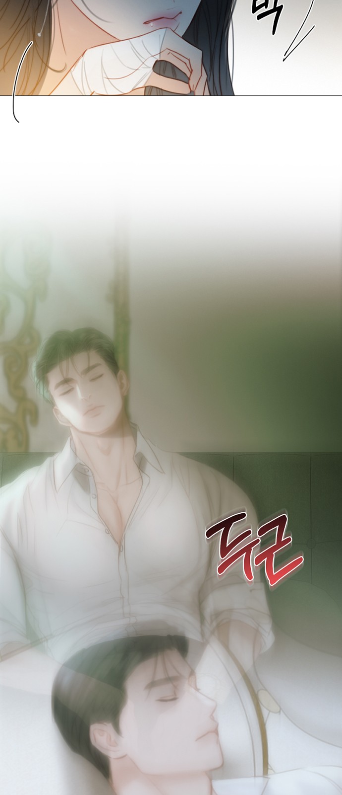 62 페이지