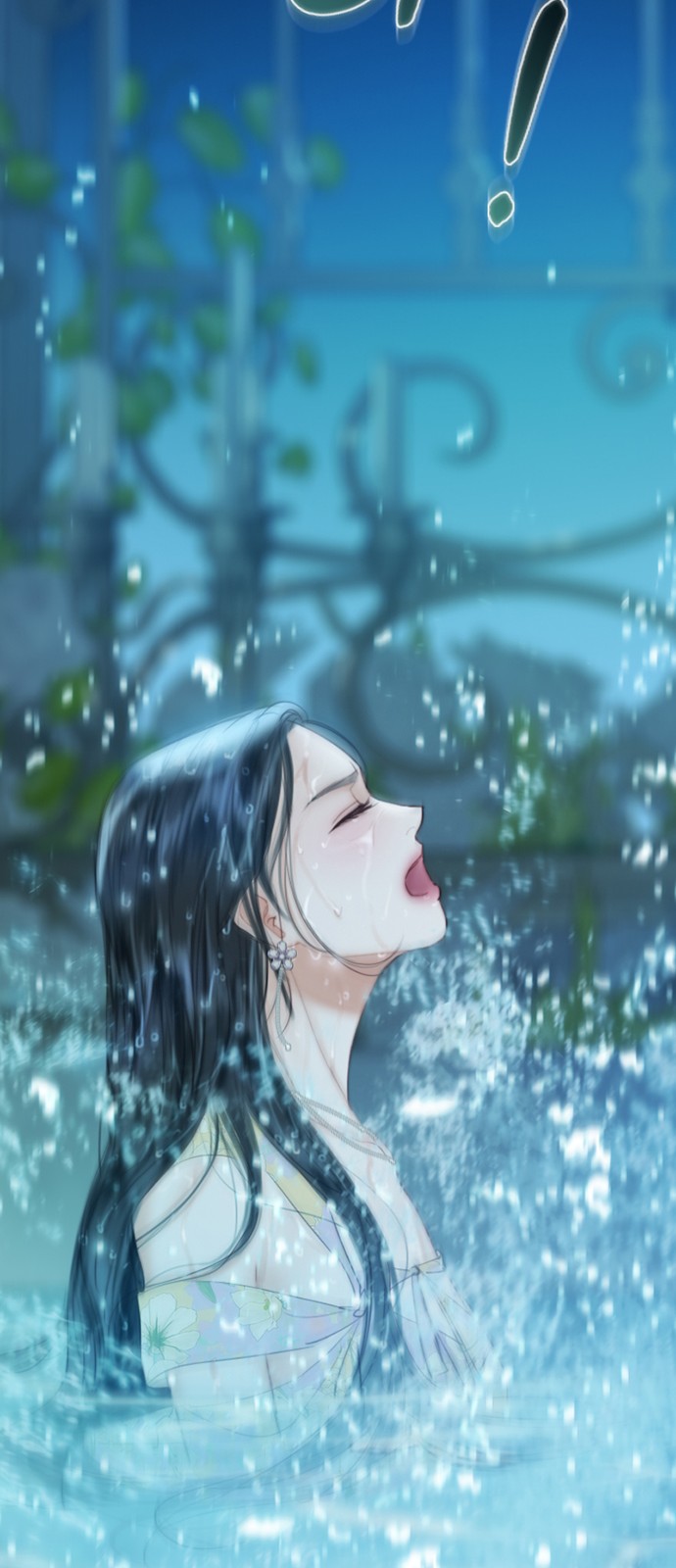 75 페이지